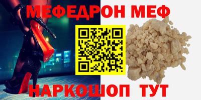 MDMA Premium VHQ Балашиха
