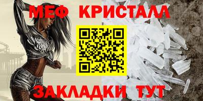 MDMA Premium VHQ Балашиха