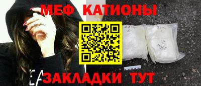 MDMA Premium VHQ Балашиха