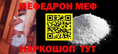 MDMA Premium VHQ Балашиха