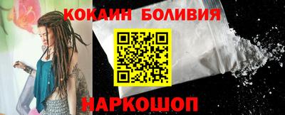 jwh Балаково