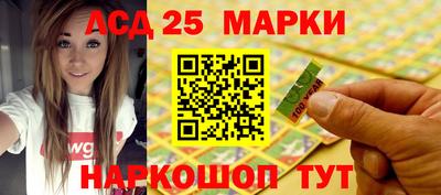 MDMA Premium VHQ Балашиха