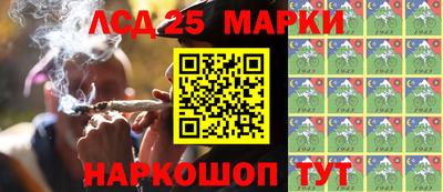MDMA Premium VHQ Балашиха