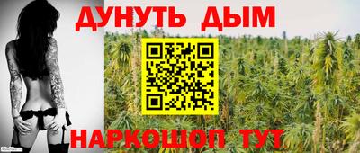 MDMA Premium VHQ Балашиха