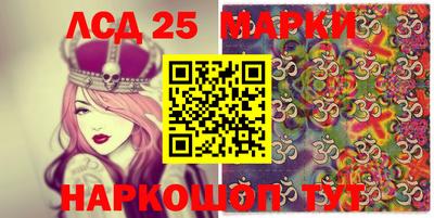 MDMA Premium VHQ Балашиха