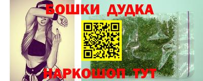 jwh Балаково