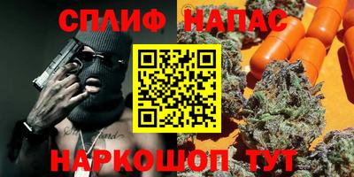 MDMA Premium VHQ Балашиха