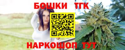 jwh Балаково