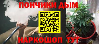 MDMA Premium VHQ Балашиха