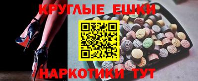 jwh Балаково