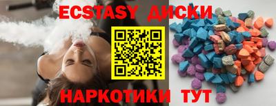 MDMA Premium VHQ Балашиха