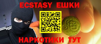 амф Апрелевка