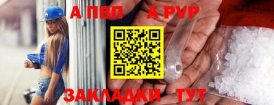 MDMA Premium VHQ Балашиха