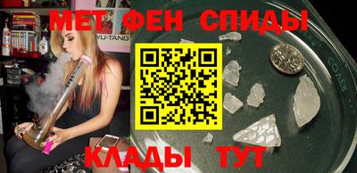 jwh Балаково