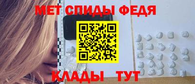 jwh Балаково
