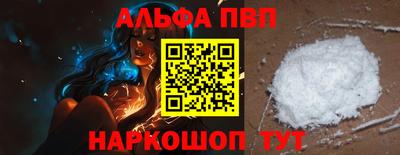 jwh Балаково