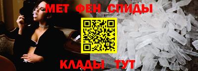 бошки Лесосибирск