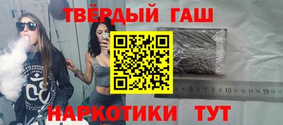 MDMA Premium VHQ Балашиха