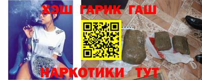 MDMA Premium VHQ Балашиха
