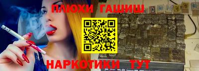 jwh Балаково