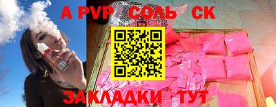 MDMA Premium VHQ Балашиха