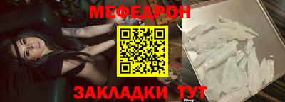 jwh Балаково