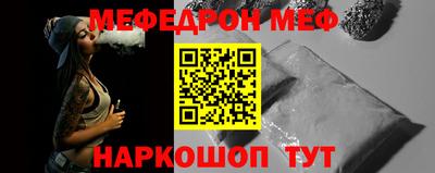 MDMA Premium VHQ Балашиха