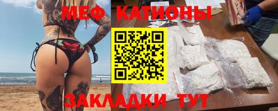 соль курить ск Аргун