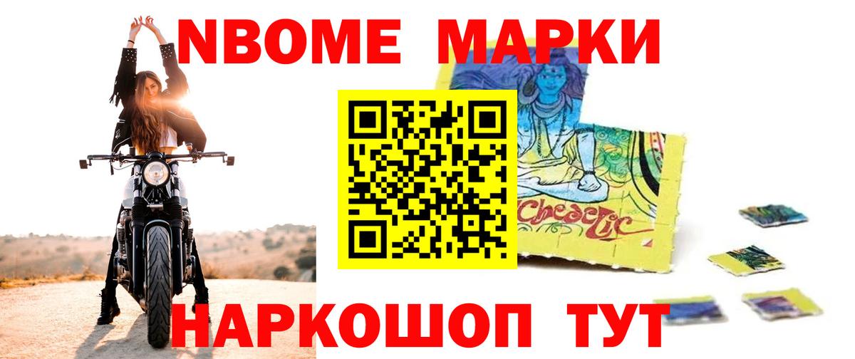 Лсд 25 экстази кислота  Вход с VPN  Гулькевичи  LSD-25 экстази кислота 